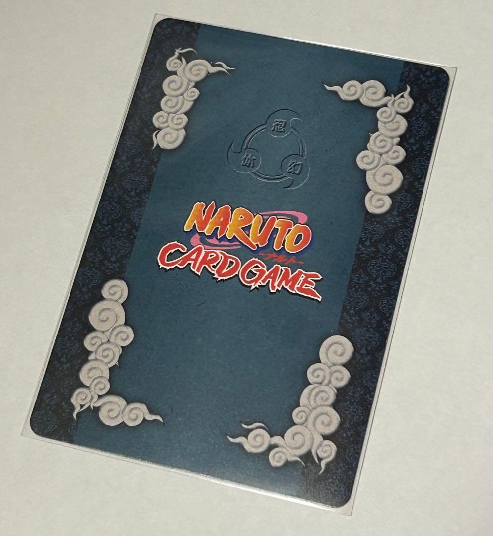 ナルト　カード　プロモ