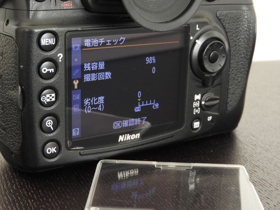 Nikon D700 ニコン デジタル一眼レフカメラ MB-D10 縦グリップ付