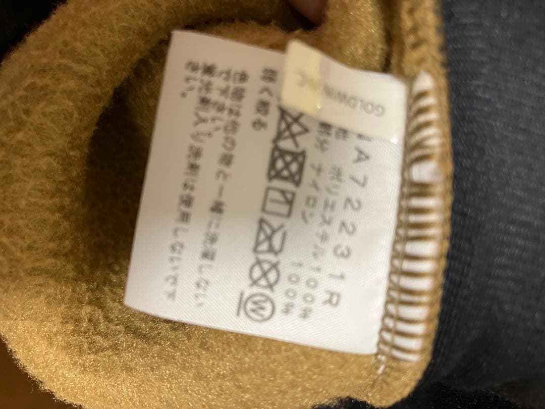 ノースフェイス デナリベスト　ユーティリティブラウン　XL NA72231N