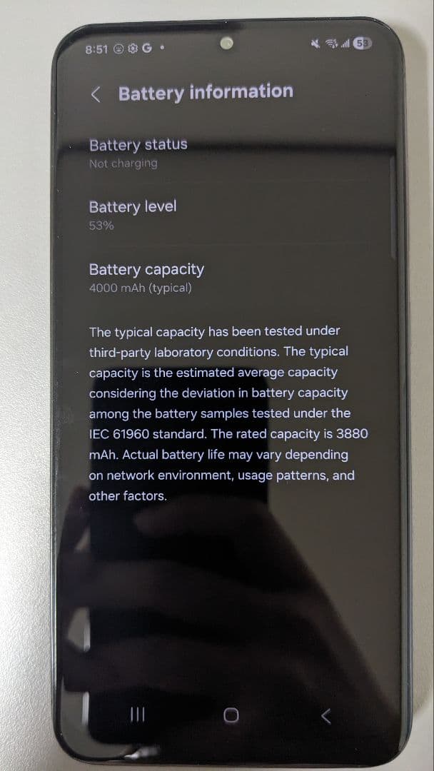 美品　Samsung Galaxy S24 グローバル版