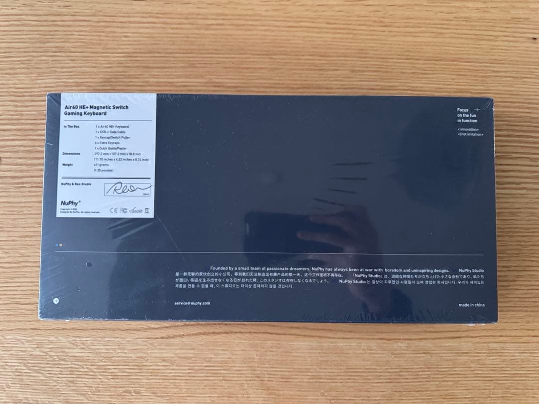 キーボード Nuphy Air 60 HE (Jade Pro)