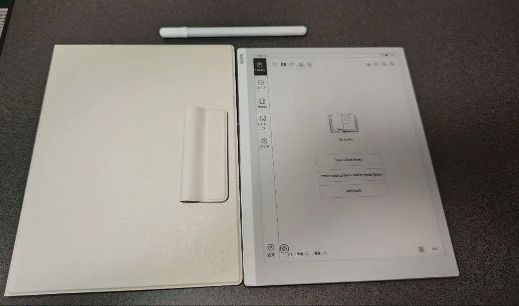 BOOX Go 10.3　ペン、ケース付き