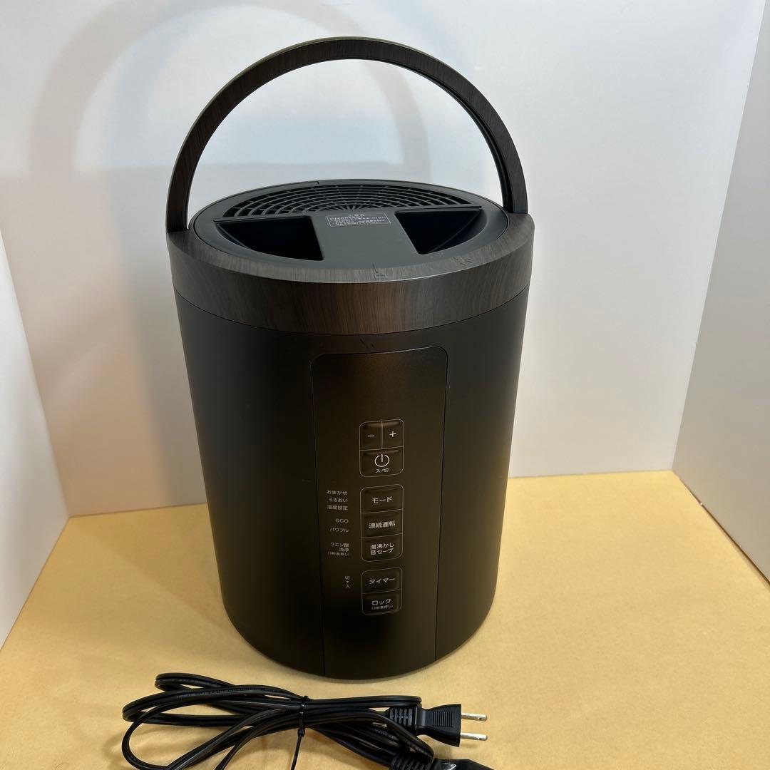 ブラック置き型加湿器 タッチ式操作