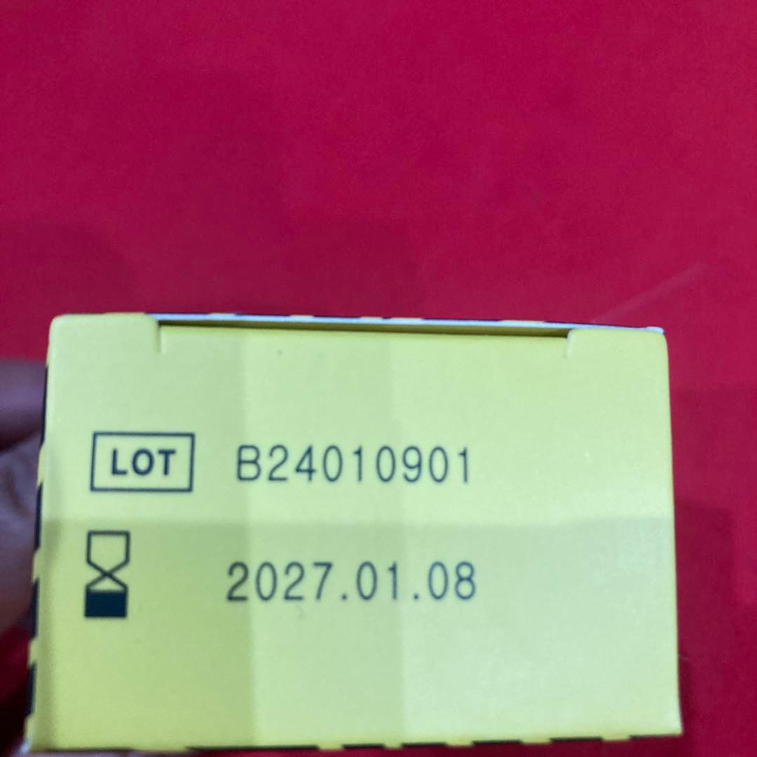 最安値・韓国発の新しい脂肪溶解LEMONBOTTLEレモンボトル即購入OK！