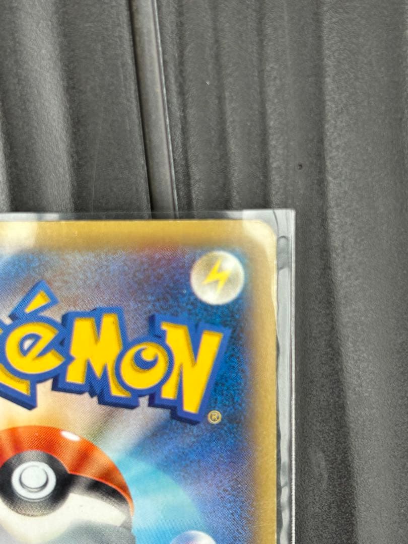 MリザードンEX RR XY2 ワイルドブレイズ 055/080