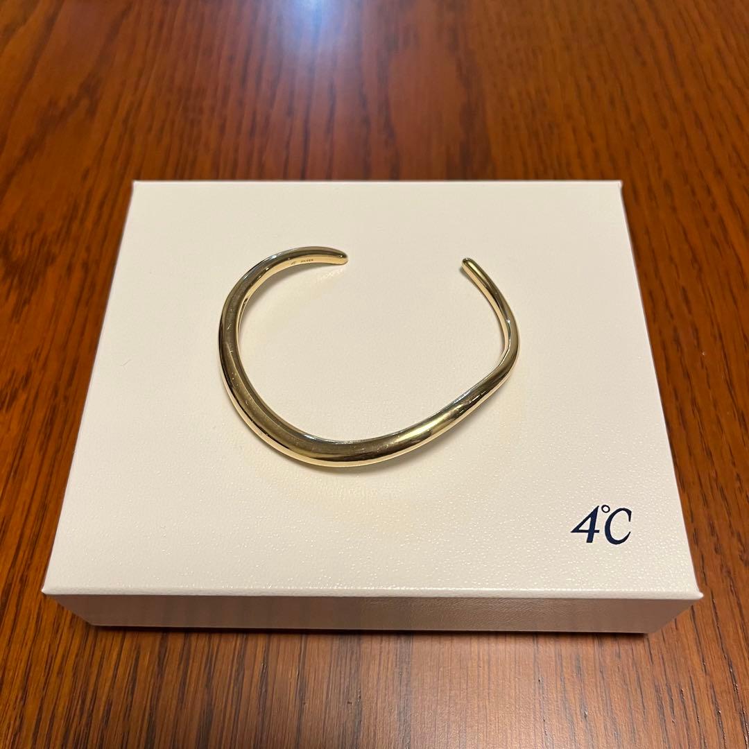 ヨンドシー【Noble of Water】シルバー バングル 18Kコーティング