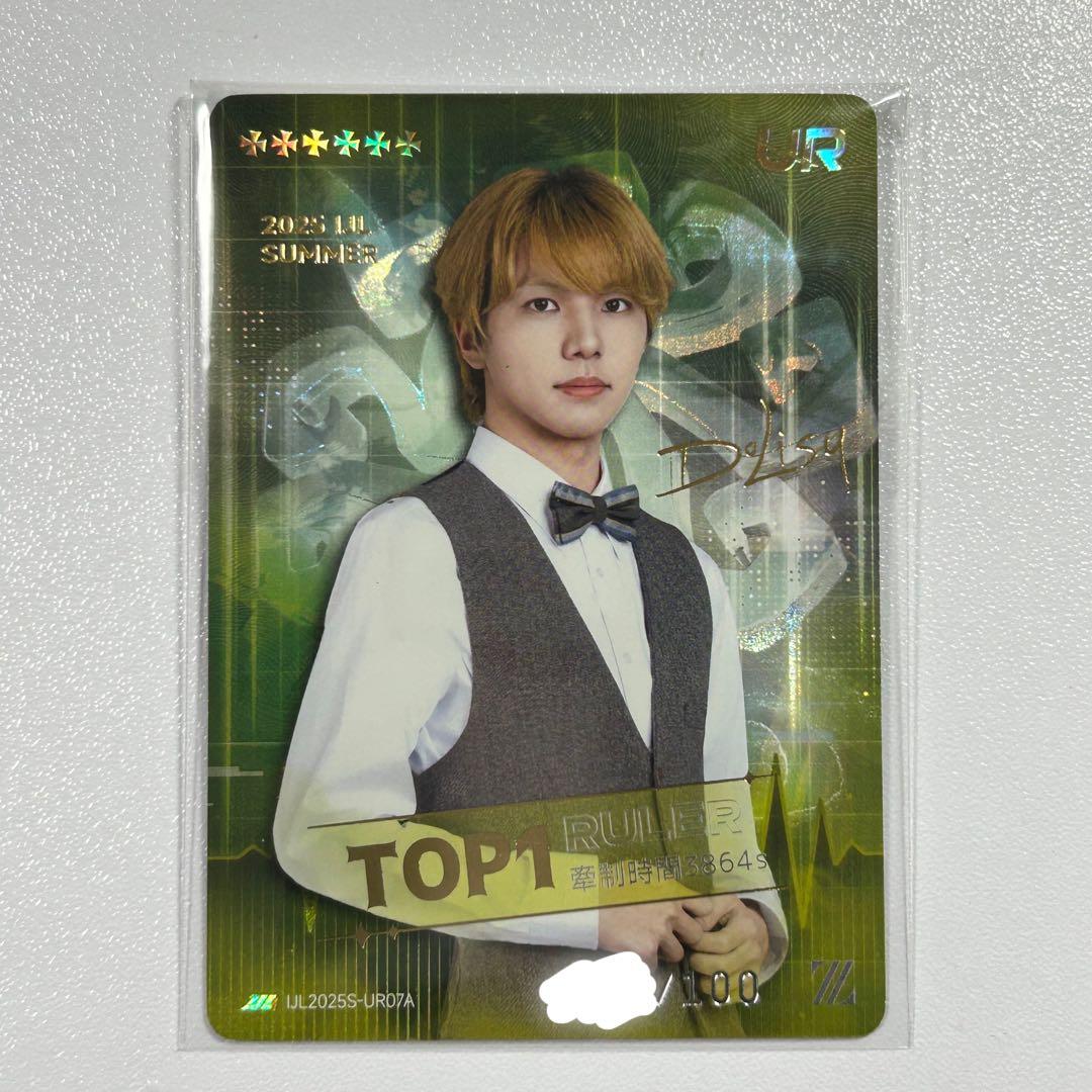 み*な様 第五人格 IJLカード DoLisu 複製サイン