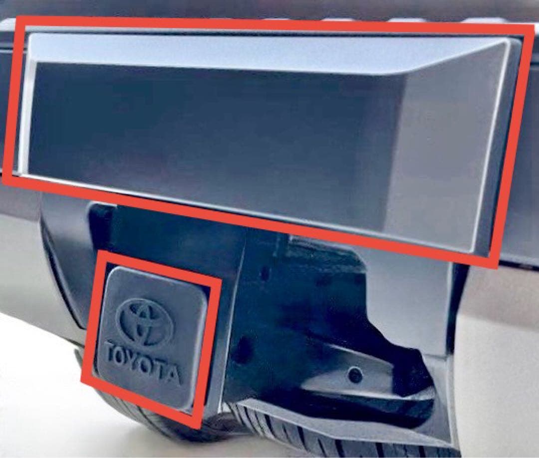 ヒッチキャップ付き　ランクル250 純正 ヒッチメンバー カバー ハーフ　セット