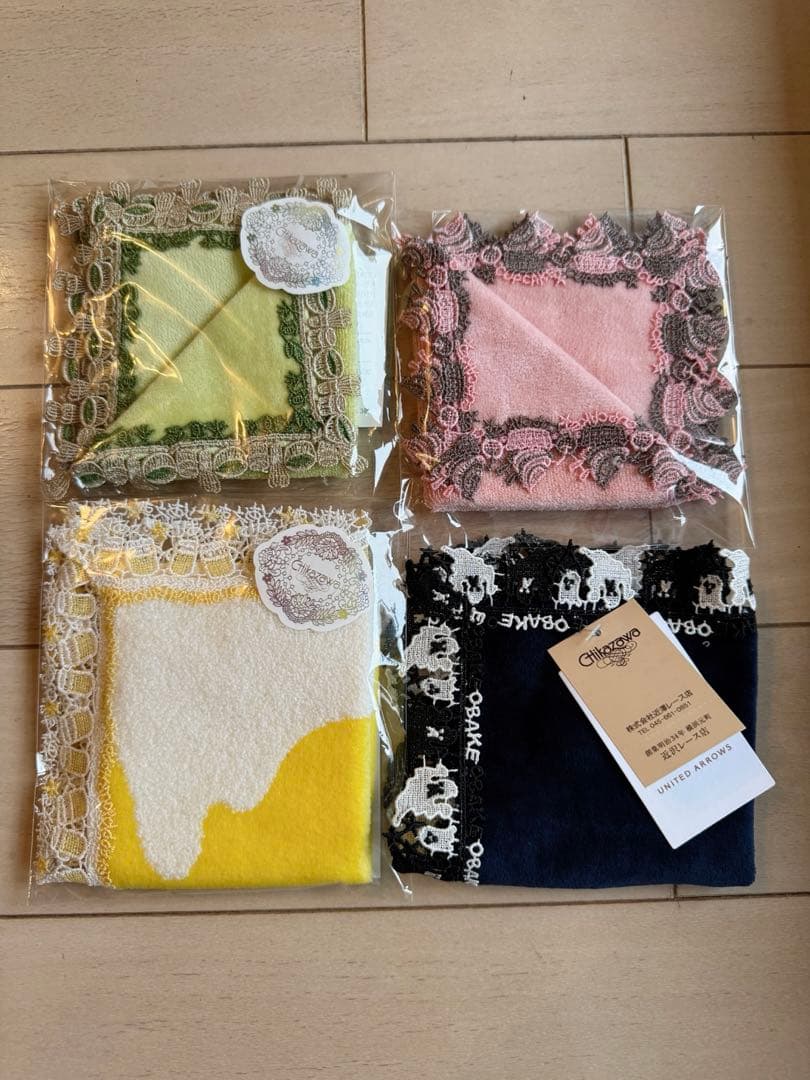 近沢レース タオルハンカチ 4点セット 新品未使用