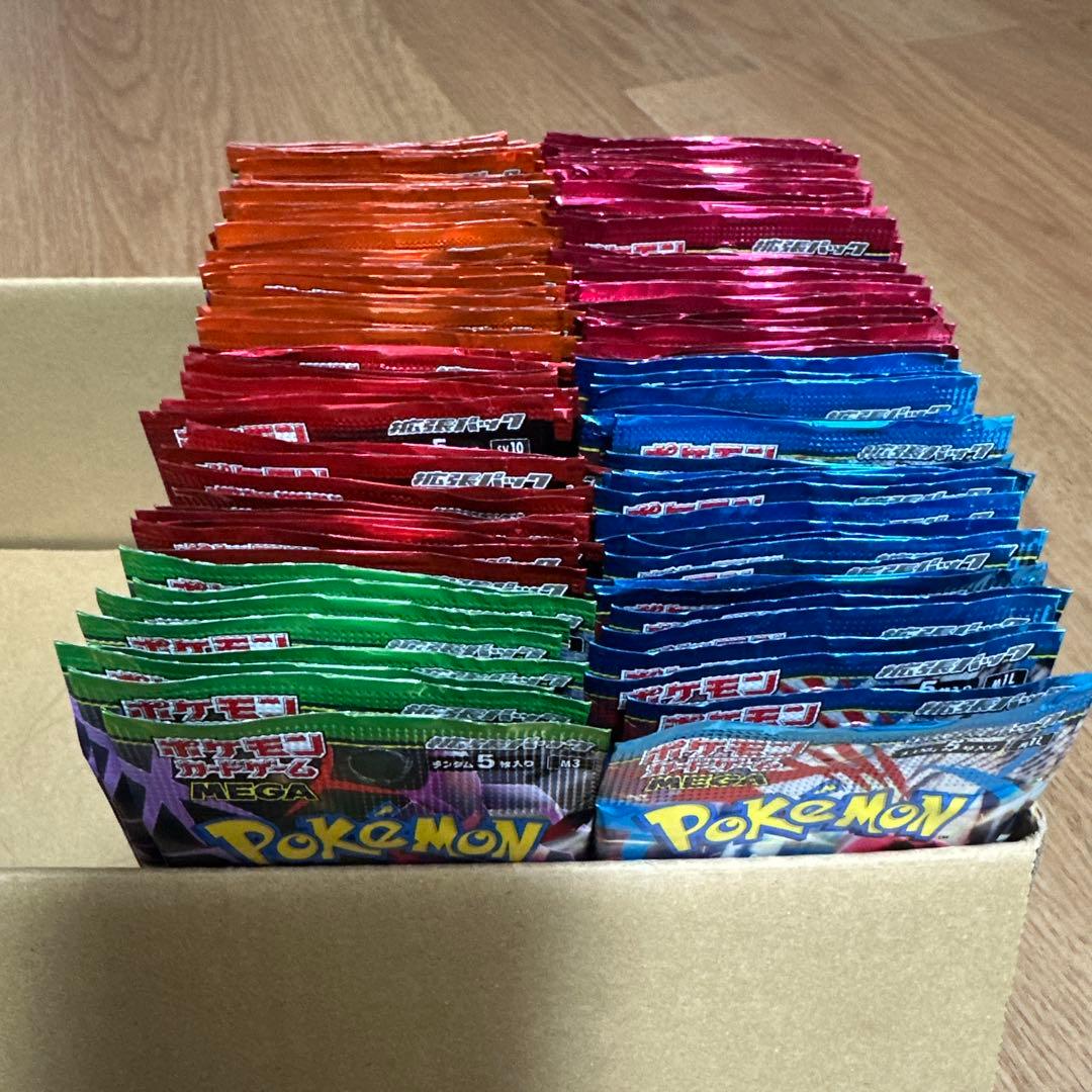 ポケモンカード　147パック　サーチ済み