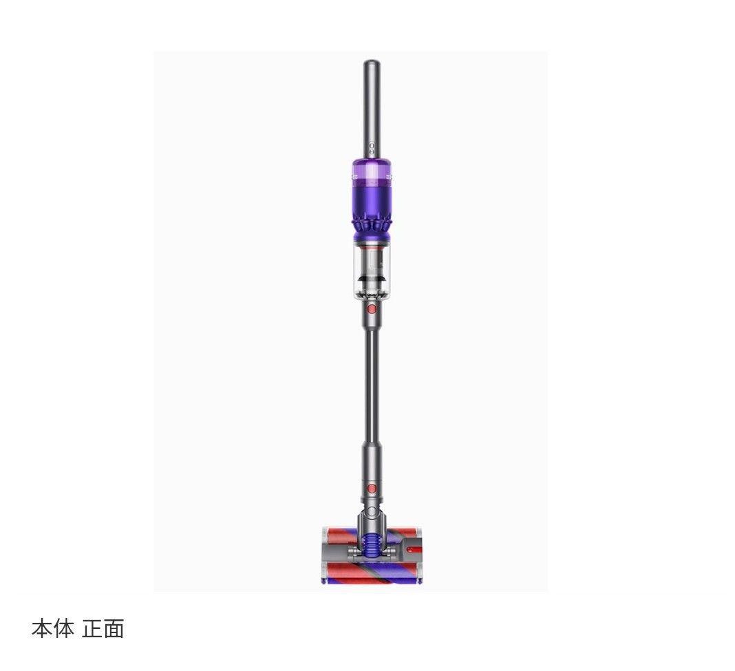Dyson SV19 掃除機新品未使用品　ダイソン　自立式充電スタンド付