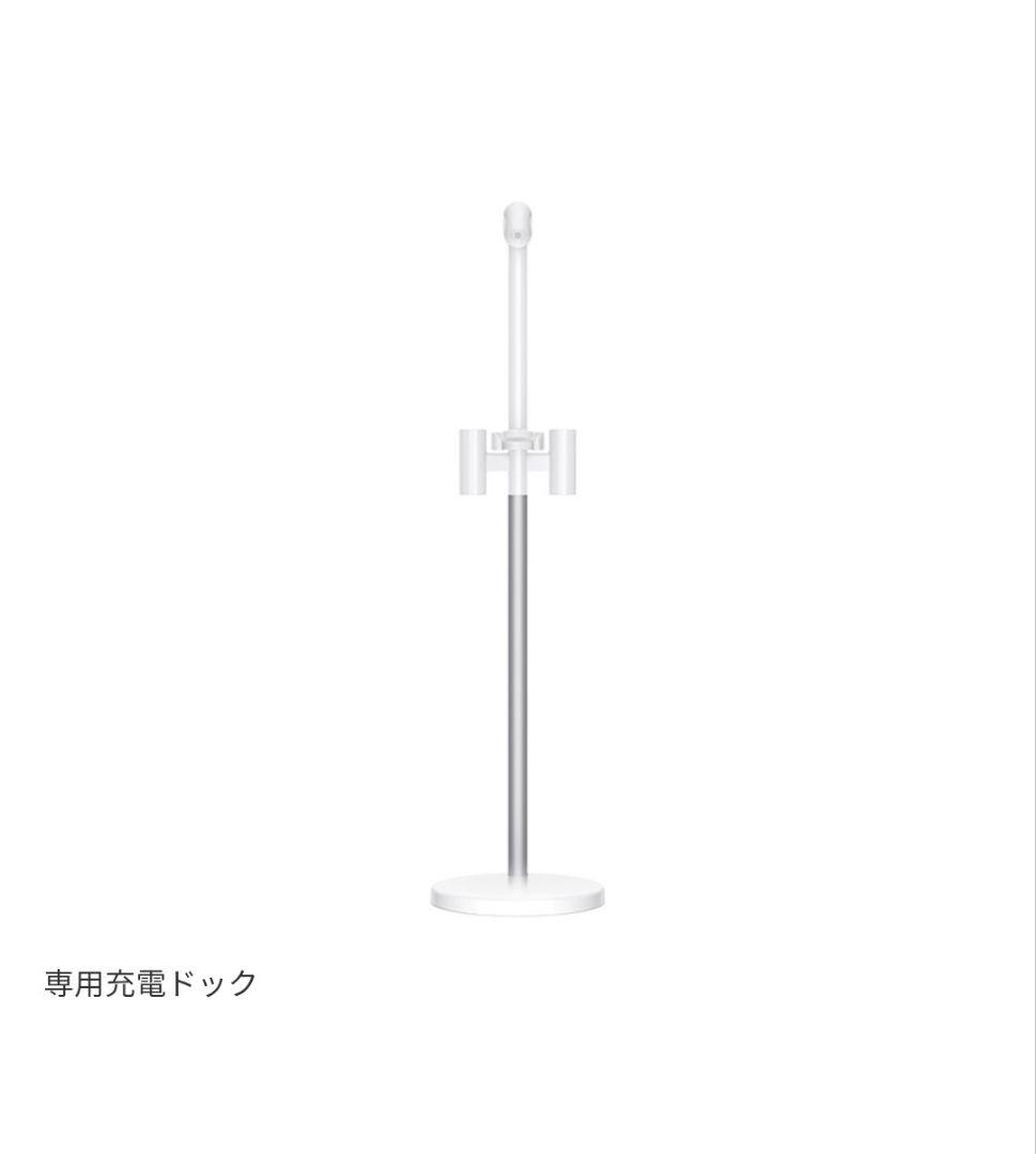 Dyson SV19 掃除機新品未使用品　ダイソン　自立式充電スタンド付
