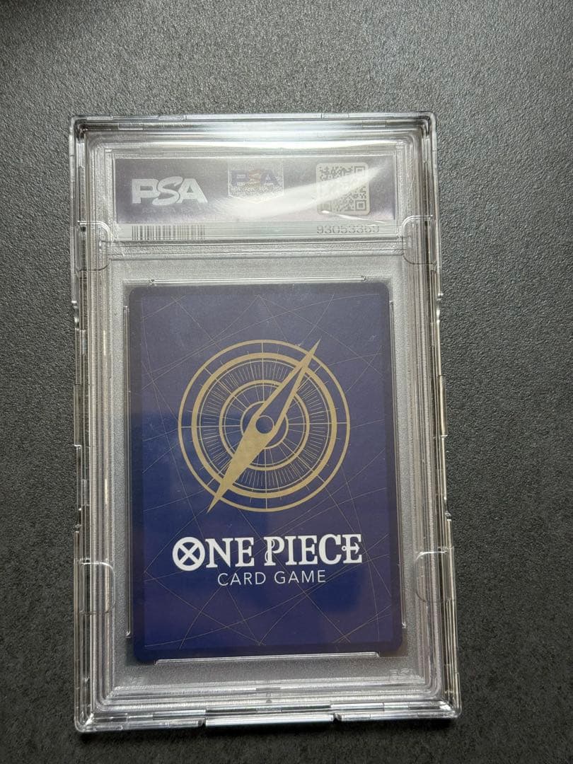 A*す様 ワンピースカードゲーム 中国限定 1周年 シリアル 赤ナミ PSA10