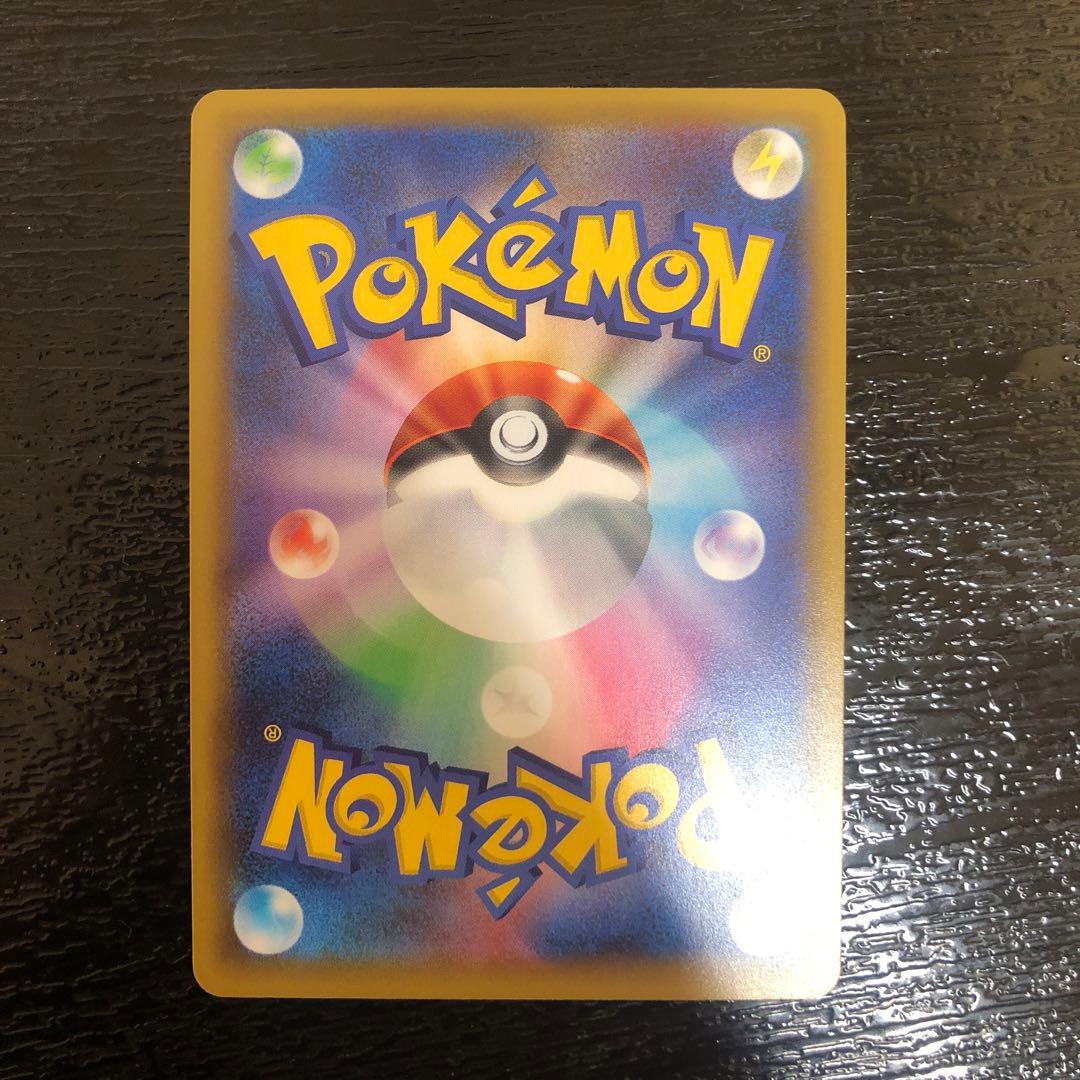 ハ*ネ様 MレックウザEX プロモカードパック 25th