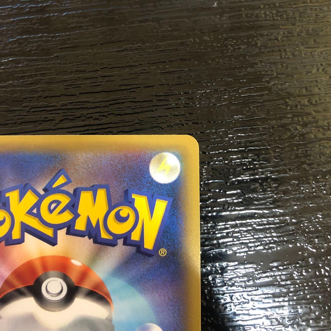 ハ*ネ様 MレックウザEX プロモカードパック 25th