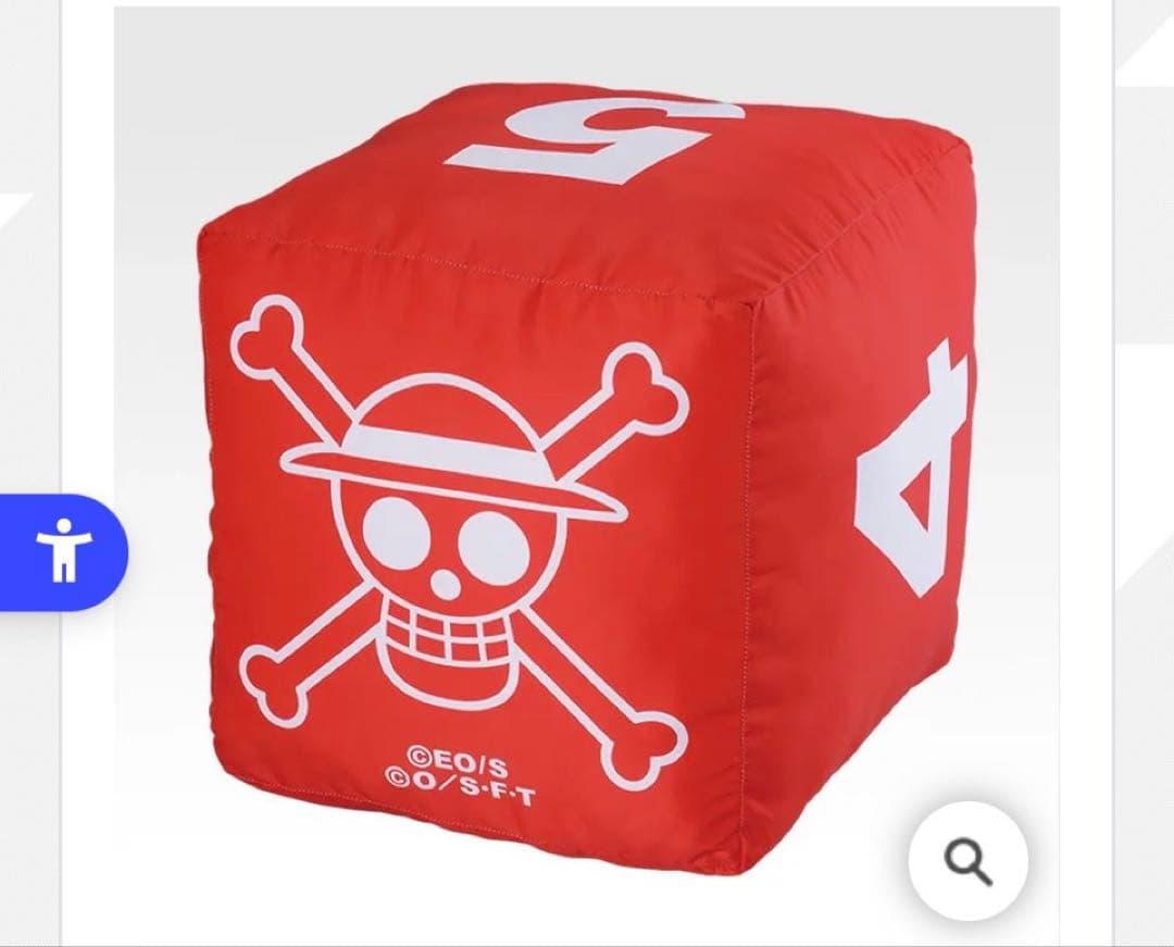 ワンピースカードゲーム 一番くじ A〜ラストワン賞、プロモカードなし1ロット販売