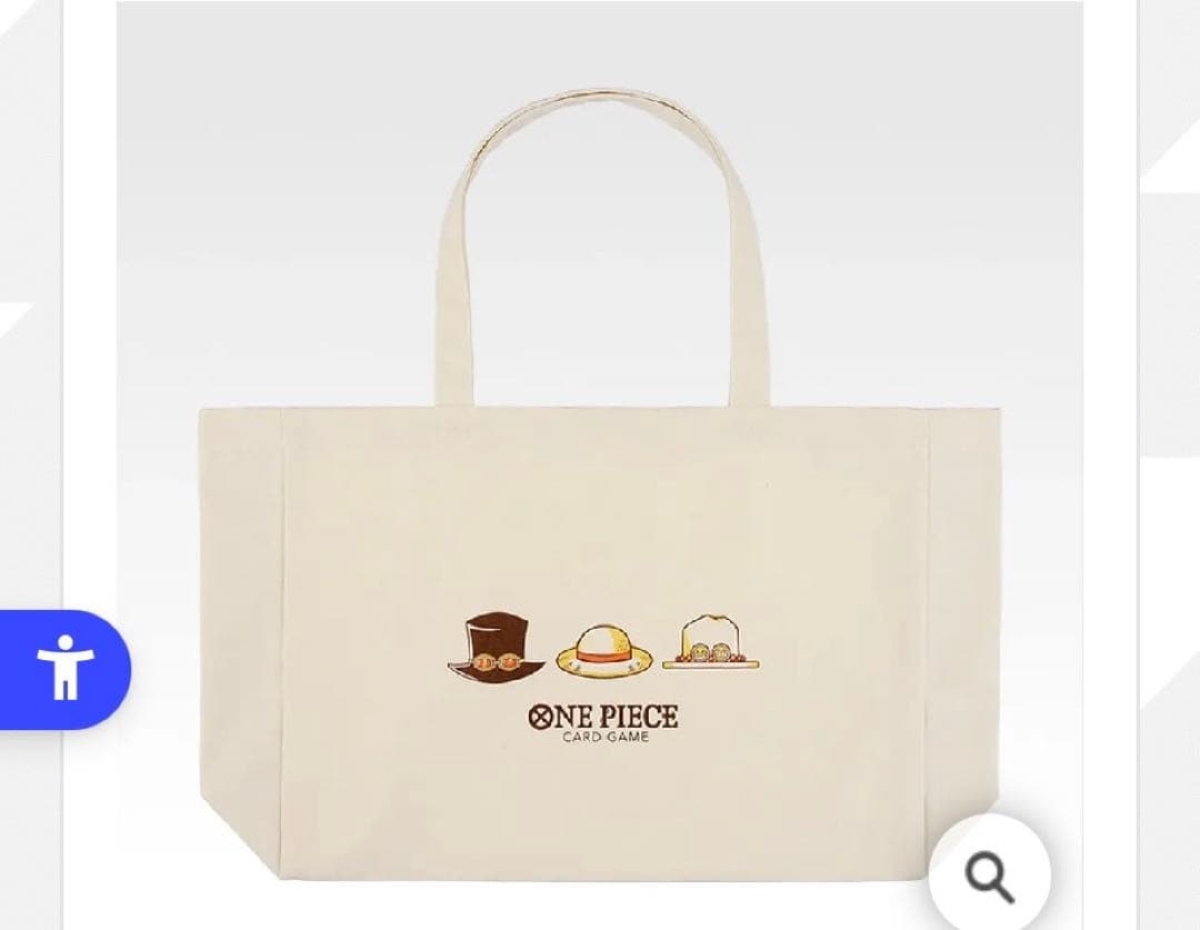 ワンピースカードゲーム 一番くじ A〜ラストワン賞、プロモカードなし1ロット販売