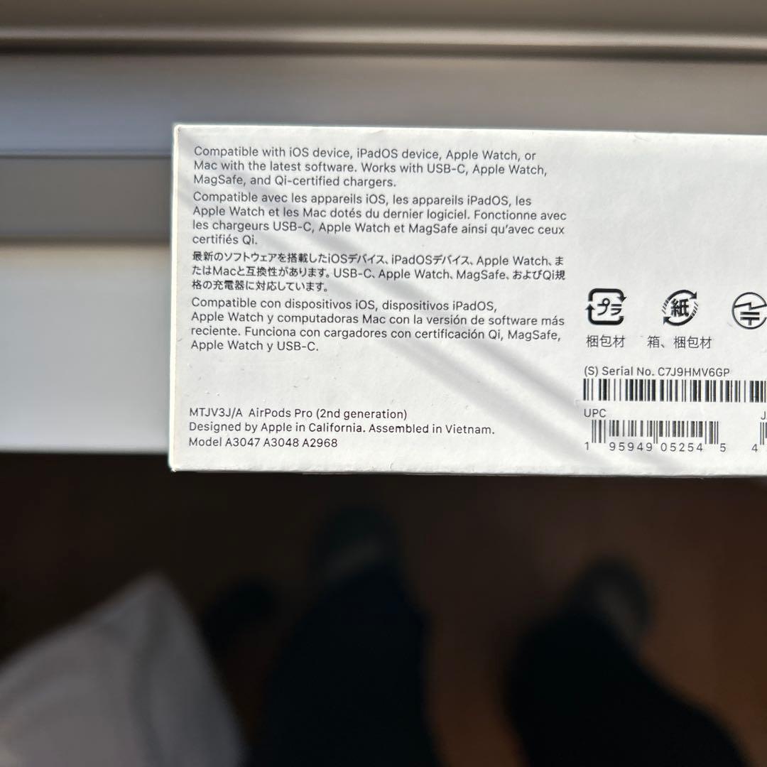 超美品AirPods Pro (第2世代) 本体　MTJV3J/A