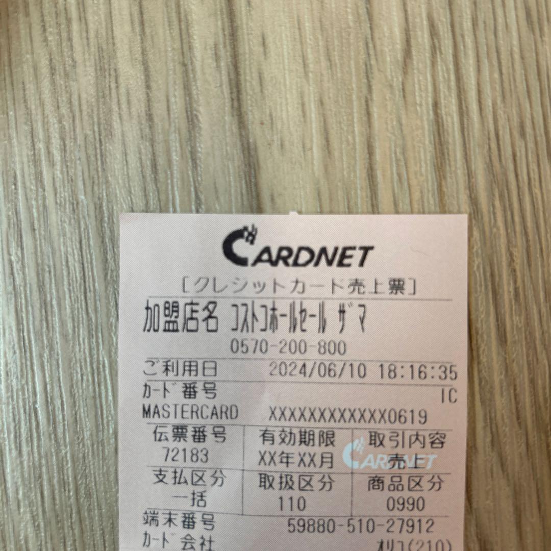 超美品AirPods Pro (第2世代) 本体　MTJV3J/A