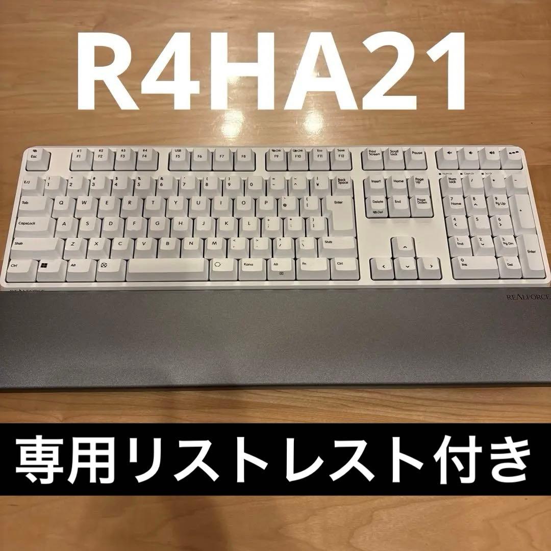 REALFORCE R4 ハイブリッド フル 45g 日本語配列 R4HA21