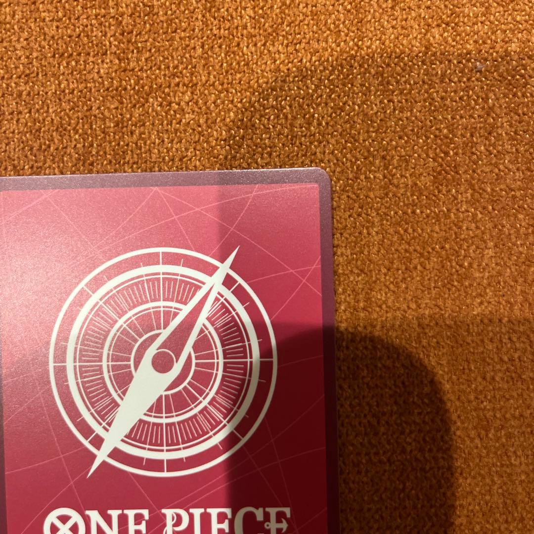 ボニーリーパラ