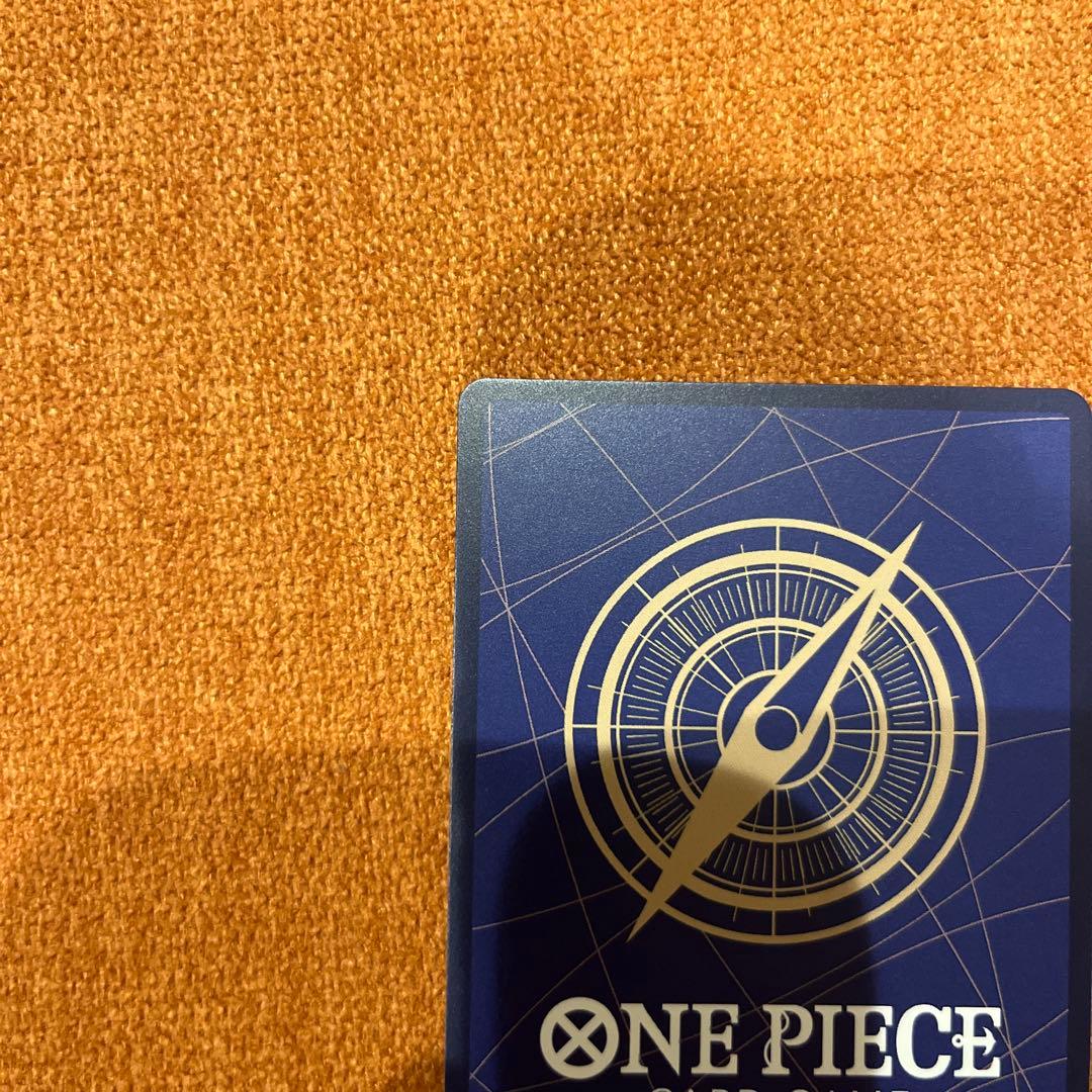 ボニーリーパラ