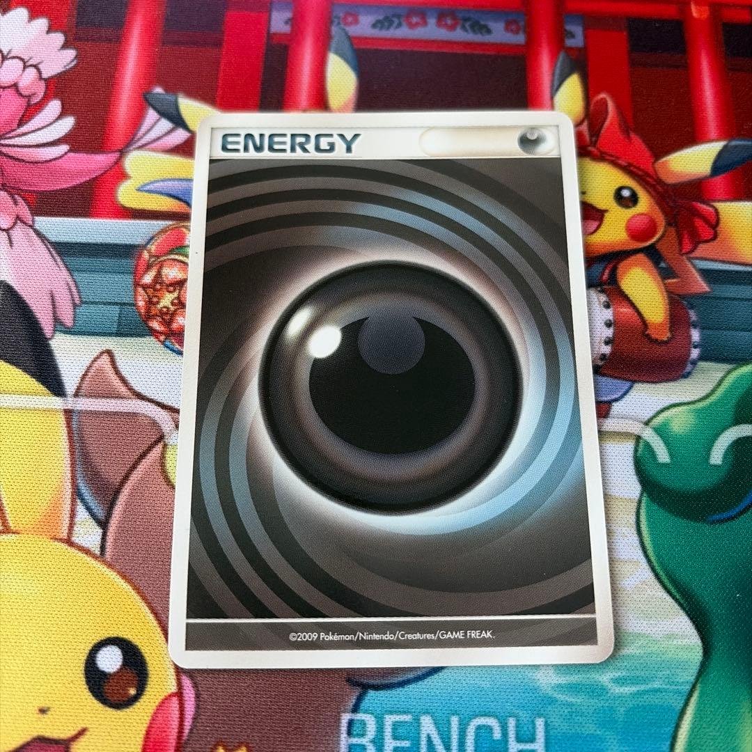 ポケモンカード　うずまきエネルギー悪　状態A 状態Bセット