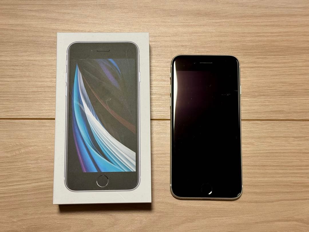 Apple iPhone SE (第2世代) ホワイト本体