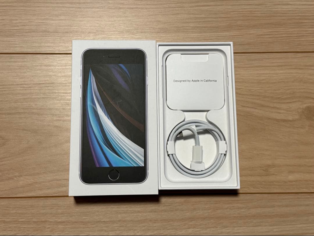 Apple iPhone SE (第2世代) ホワイト本体