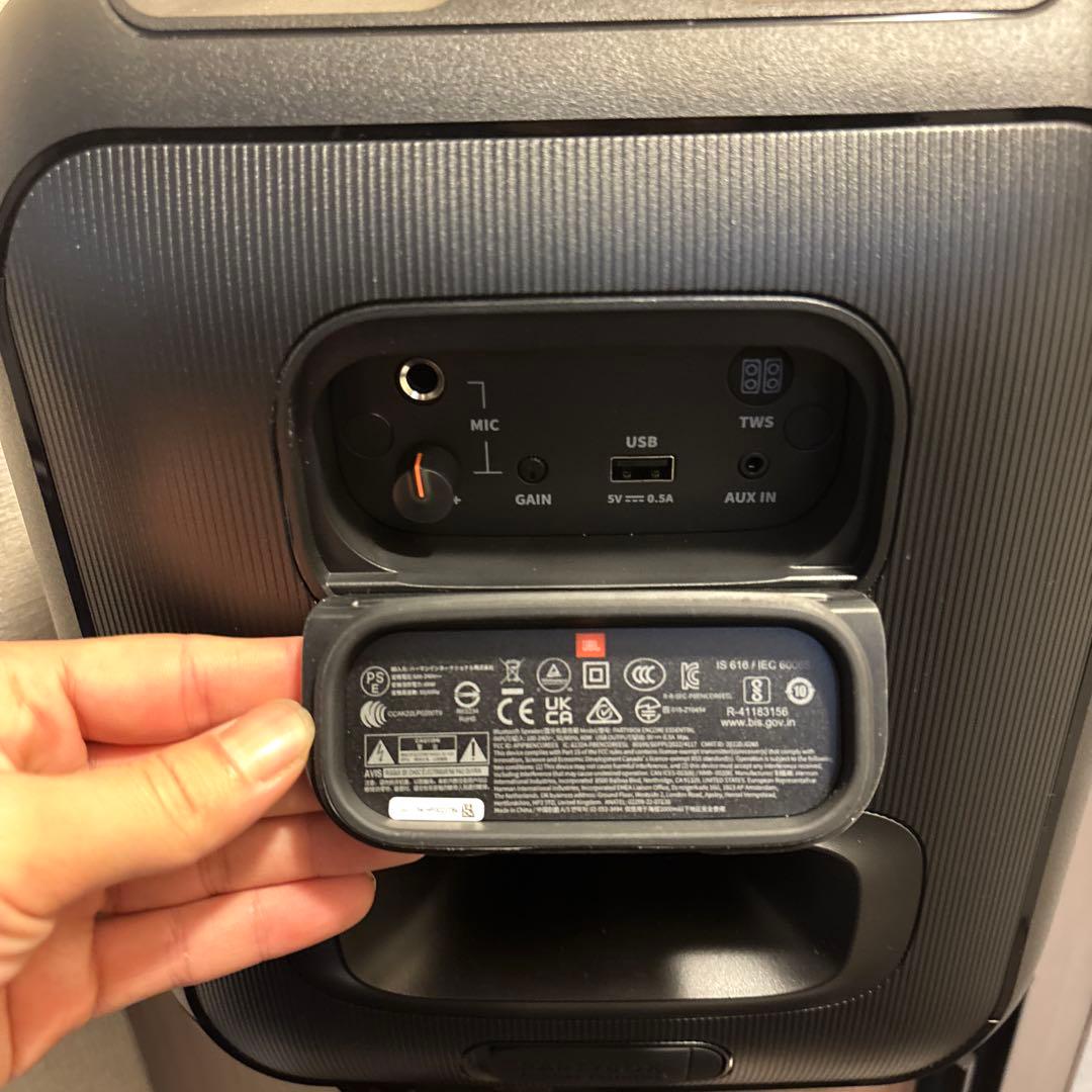 【美品】JBL PARTY BOX ENCORE ESSENTAL