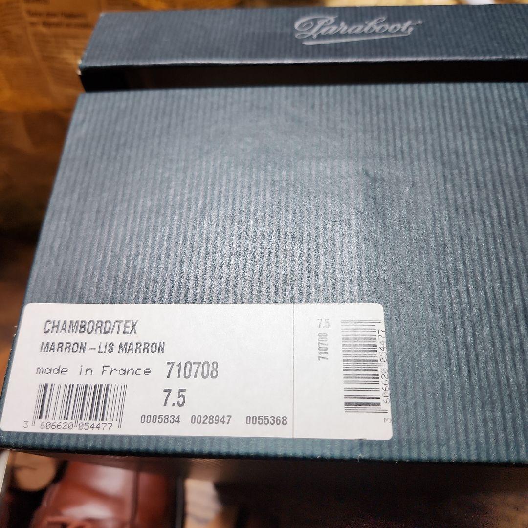 Paraboot パラブーツ CHAMBORD シャンボード　マロン