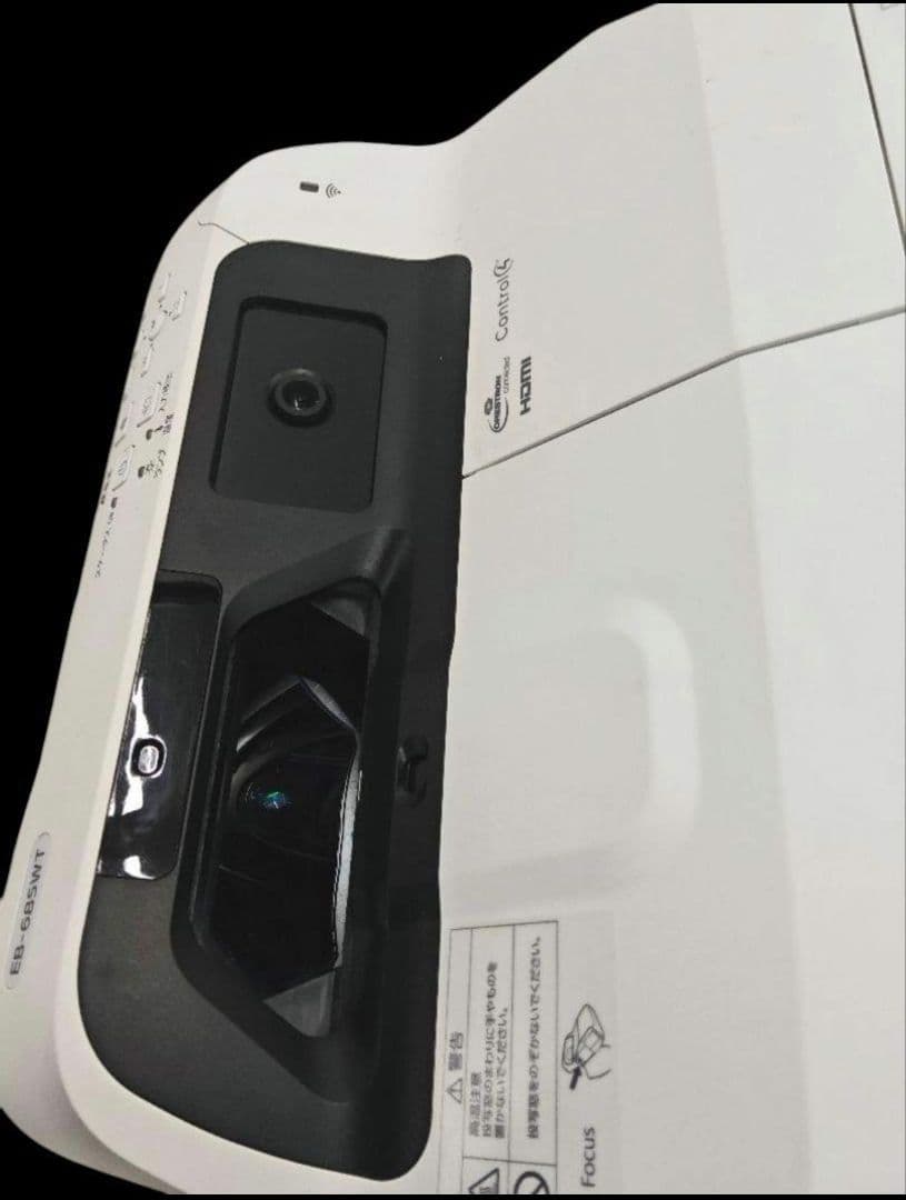 新品リモコンEPSON 30cmで本当にムービーシアター EB-685WT228