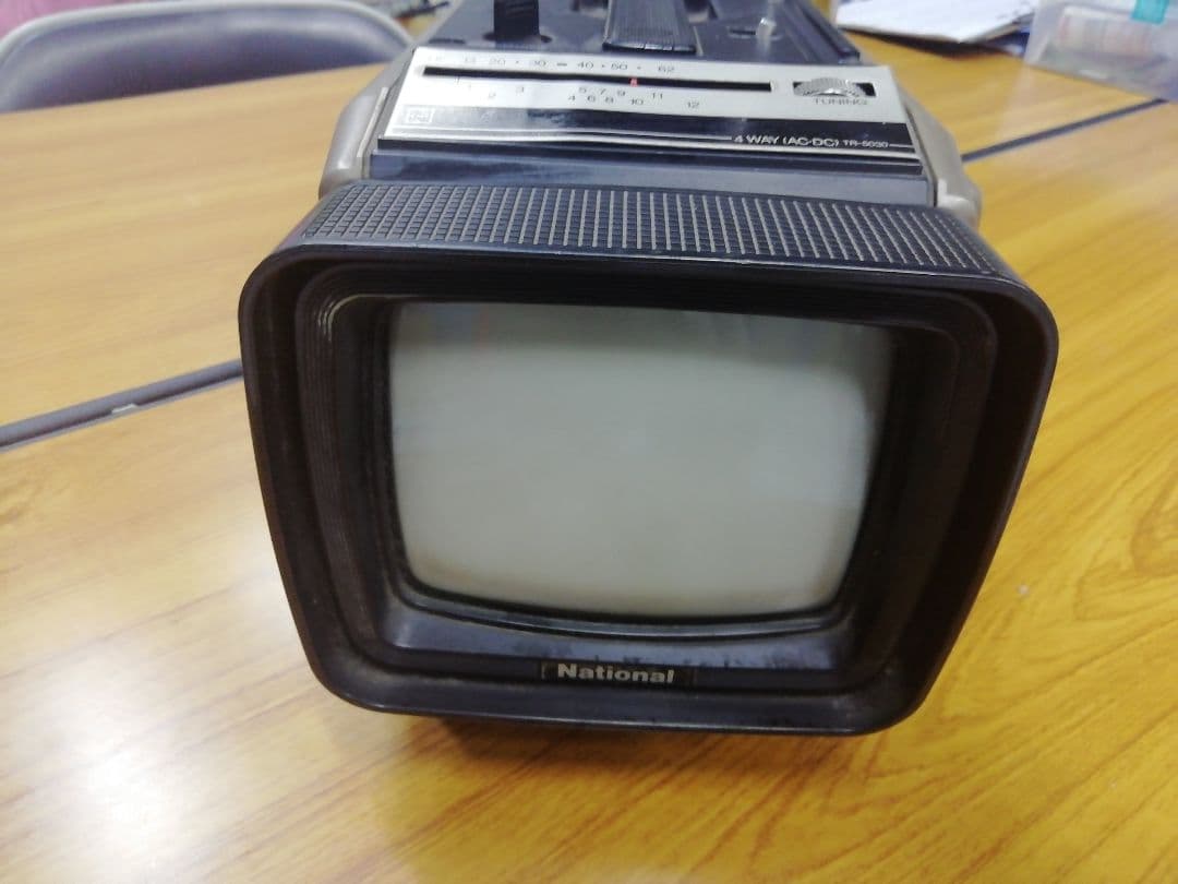 昭和レトロ、希少　ナショナル　ポータブルテレビ昭和