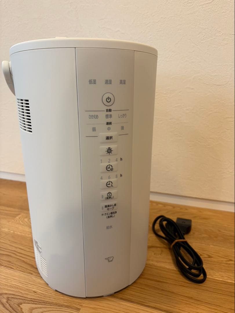 【美品】象印　スチーム式加湿器EE-DE50-WA ホワイト　2024年製