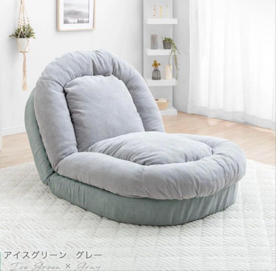【美品】タンスのゲン　リクライニングソファベッド　アイスグリーン　グレー
