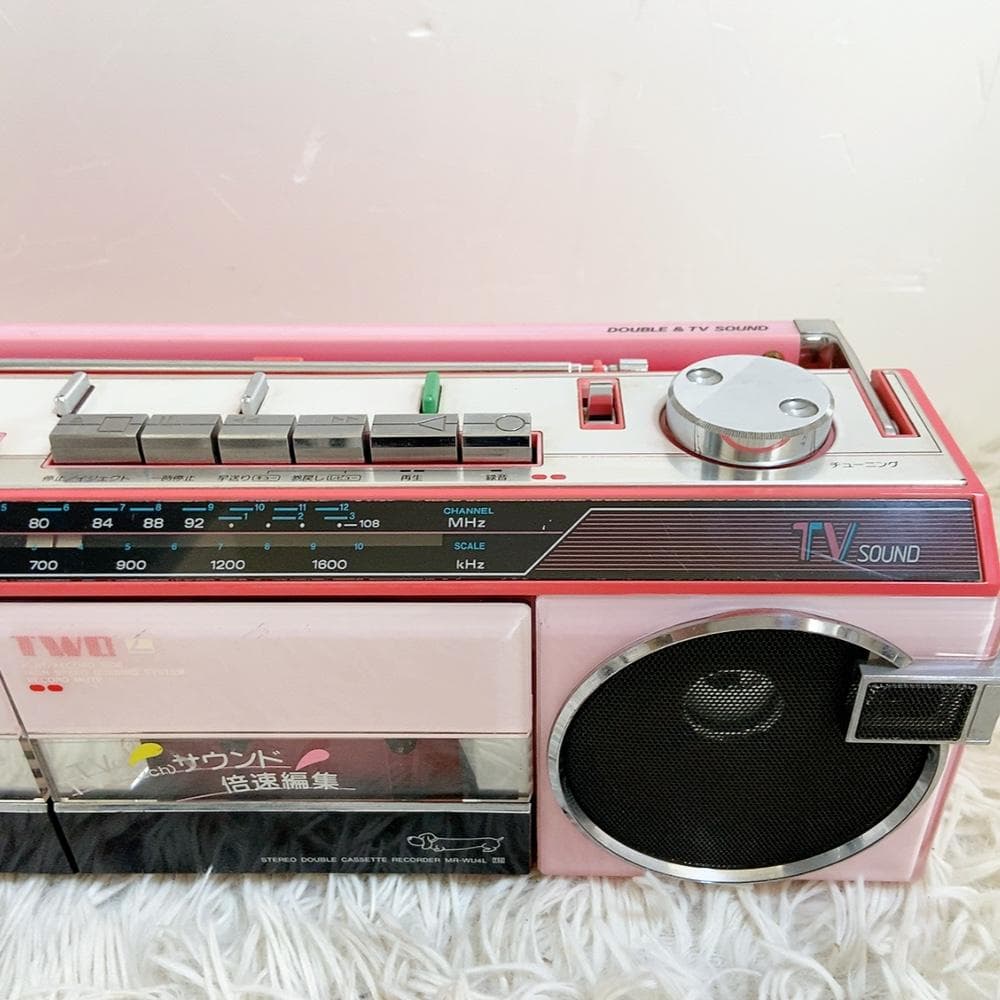 希少なピンク! SANYO MR-WU4L 当時物 ダブルラジカセ 昭和レトロ
