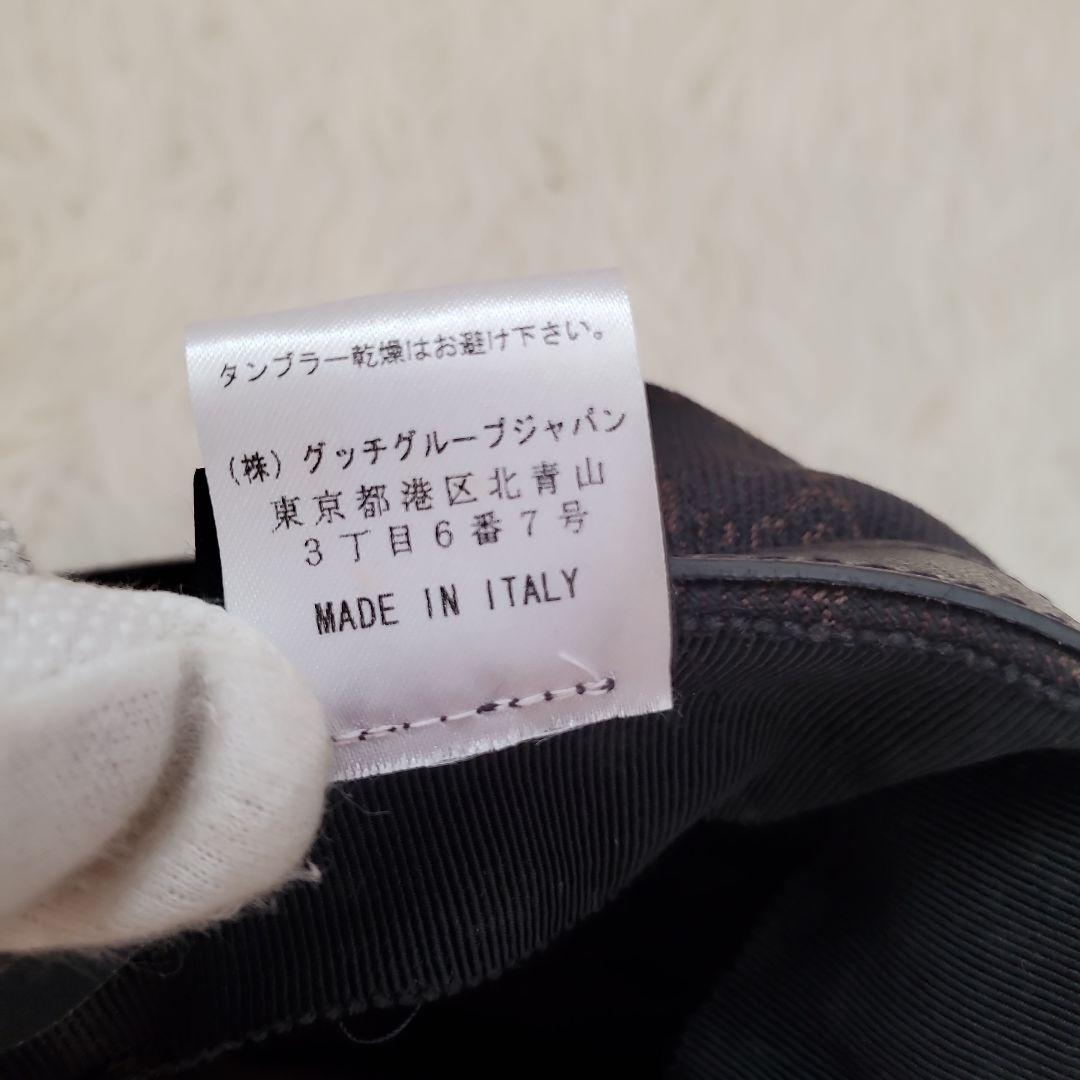 ⭐大きいサイズ美品⭐GUCCI gg キャスケット ダークブラウン