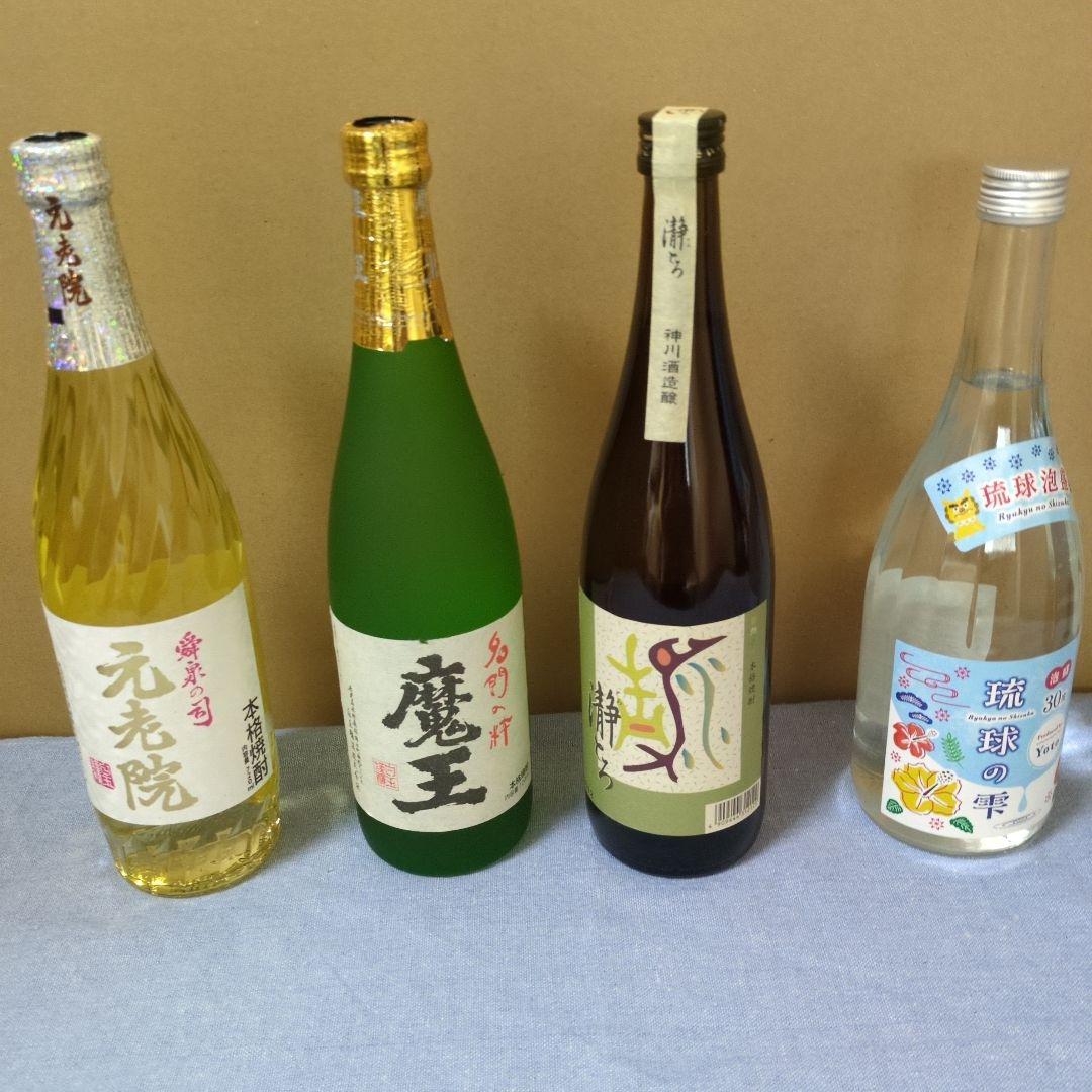 焼酎　4本セット　魔王・元老院・瀞とろ・琉球の雫