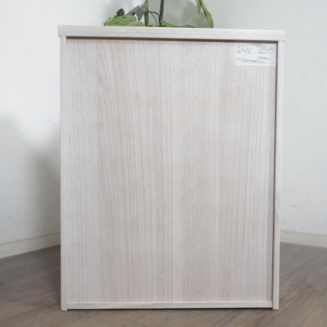 【新品】リビングにも置ける仏壇チェスト　ホワイト　アウトレット