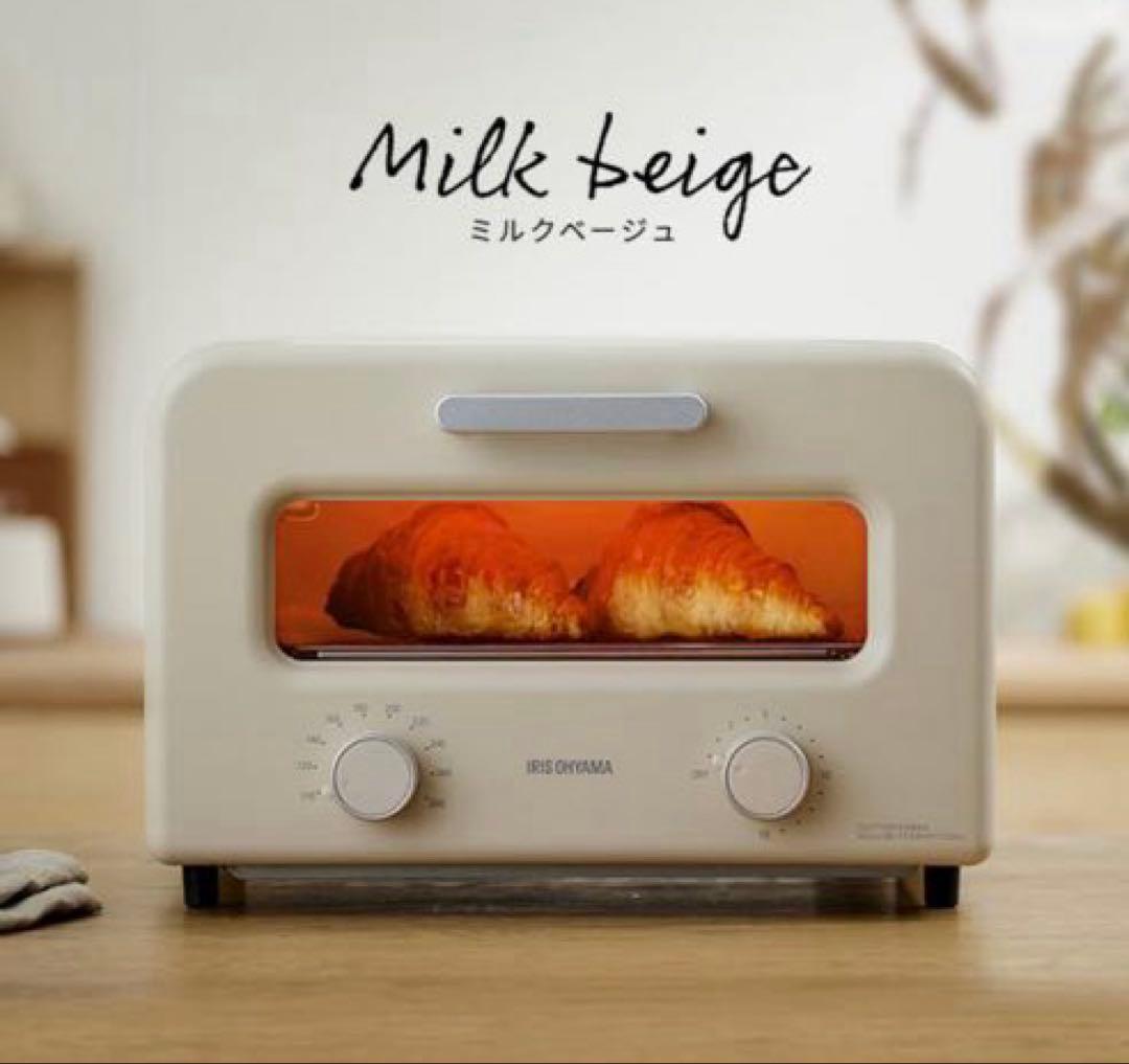 スチームカーボントースター ミルクベージュ 4枚焼き