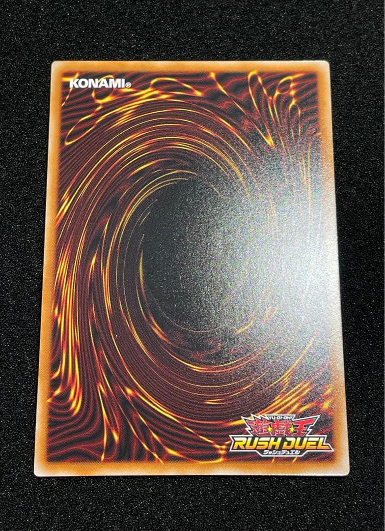 【状態A】カオスソルジャー　オーバーラッシュレア　リチュアル