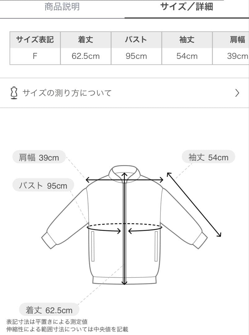 mila owen 金釦ダブルブレストブレザー NVY