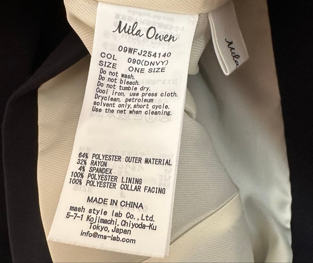 mila owen 金釦ダブルブレストブレザー NVY