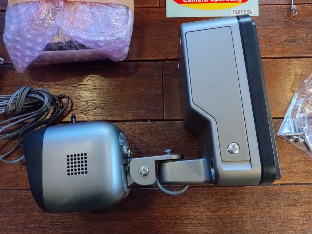 Panasonic 防犯カメラ KX-HC300S-H