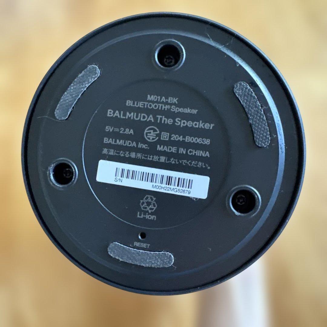 BALMUDA スピーカー 真空管デザイン