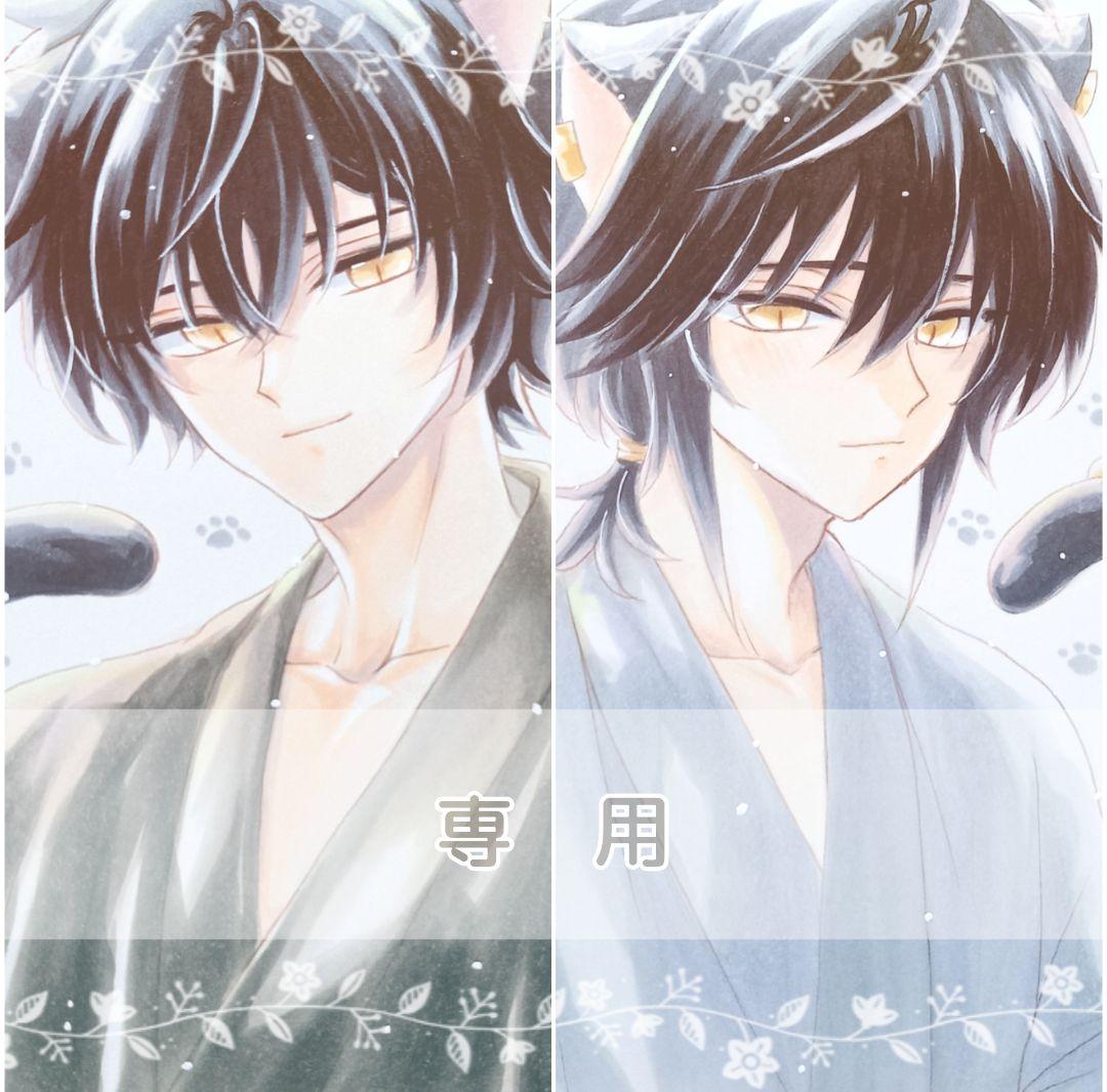 専用◆複◇製◇ハガキサイズ