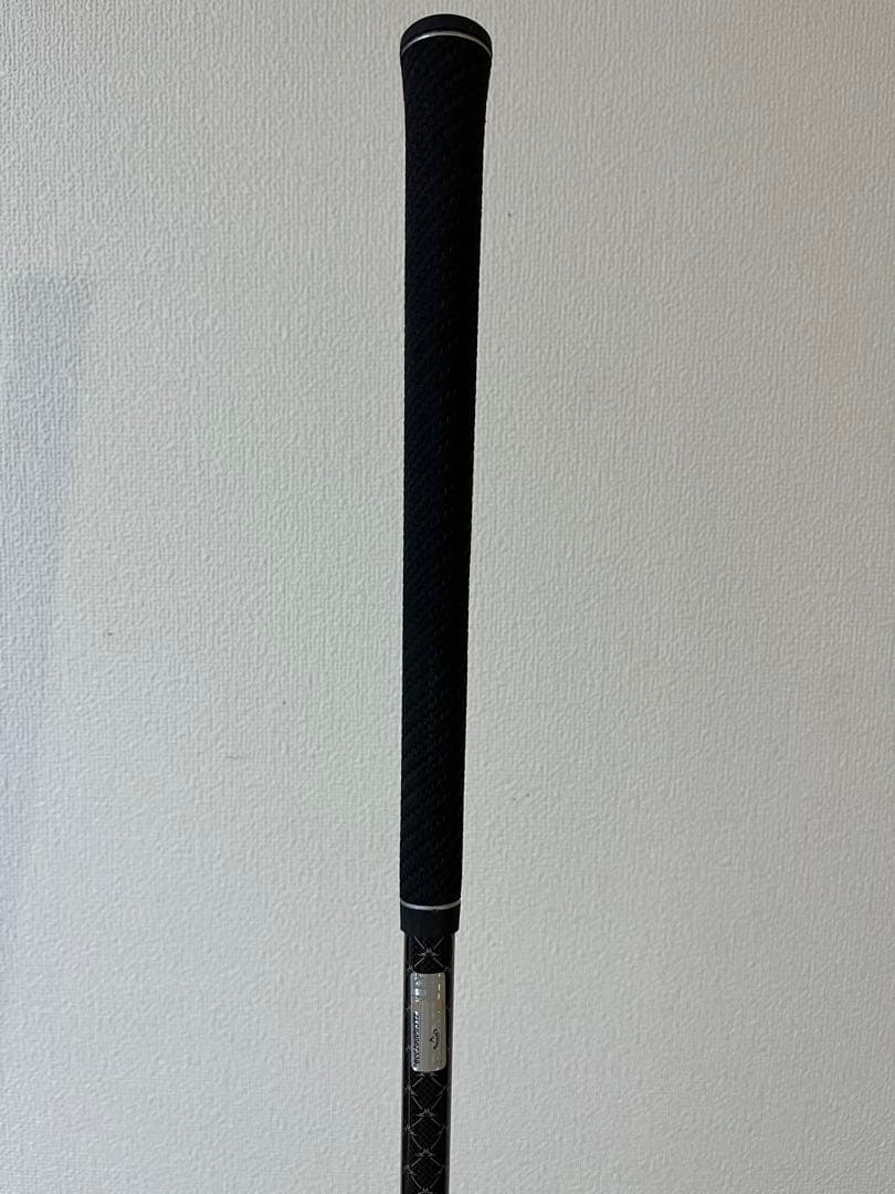 【タイムセール】Ai SMOKE MAX 5W ヘッドカバー付き