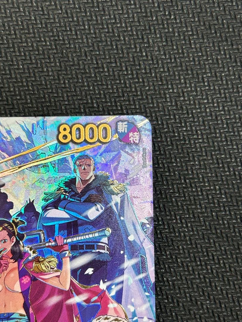 【美品】スモーカー＆たしぎ(パラレル)【SP】{EB04-003}