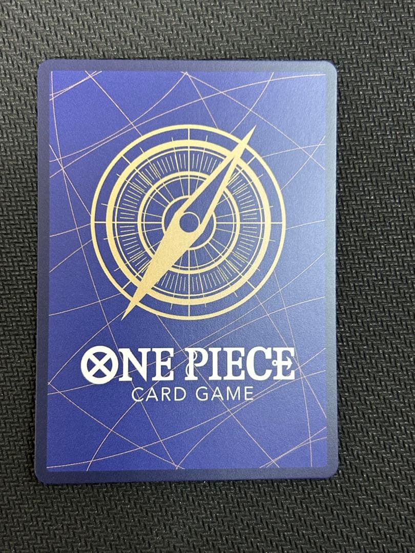 【美品】スモーカー＆たしぎ(パラレル)【SP】{EB04-003}