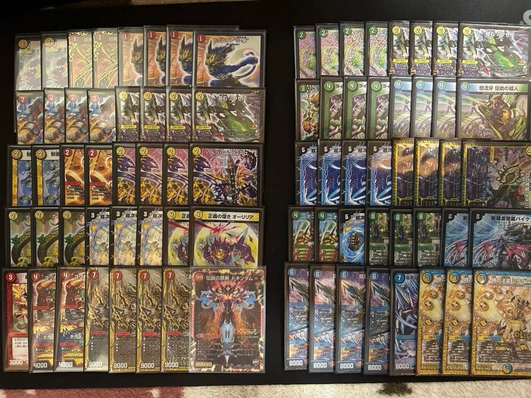 デュエマ引退品　2016〜2019